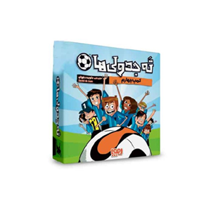 بازی فکری ته جدولی ها کمپ چهارم برند هوپا LOS FUTBOLISIMOS _اسباب بازی فکری